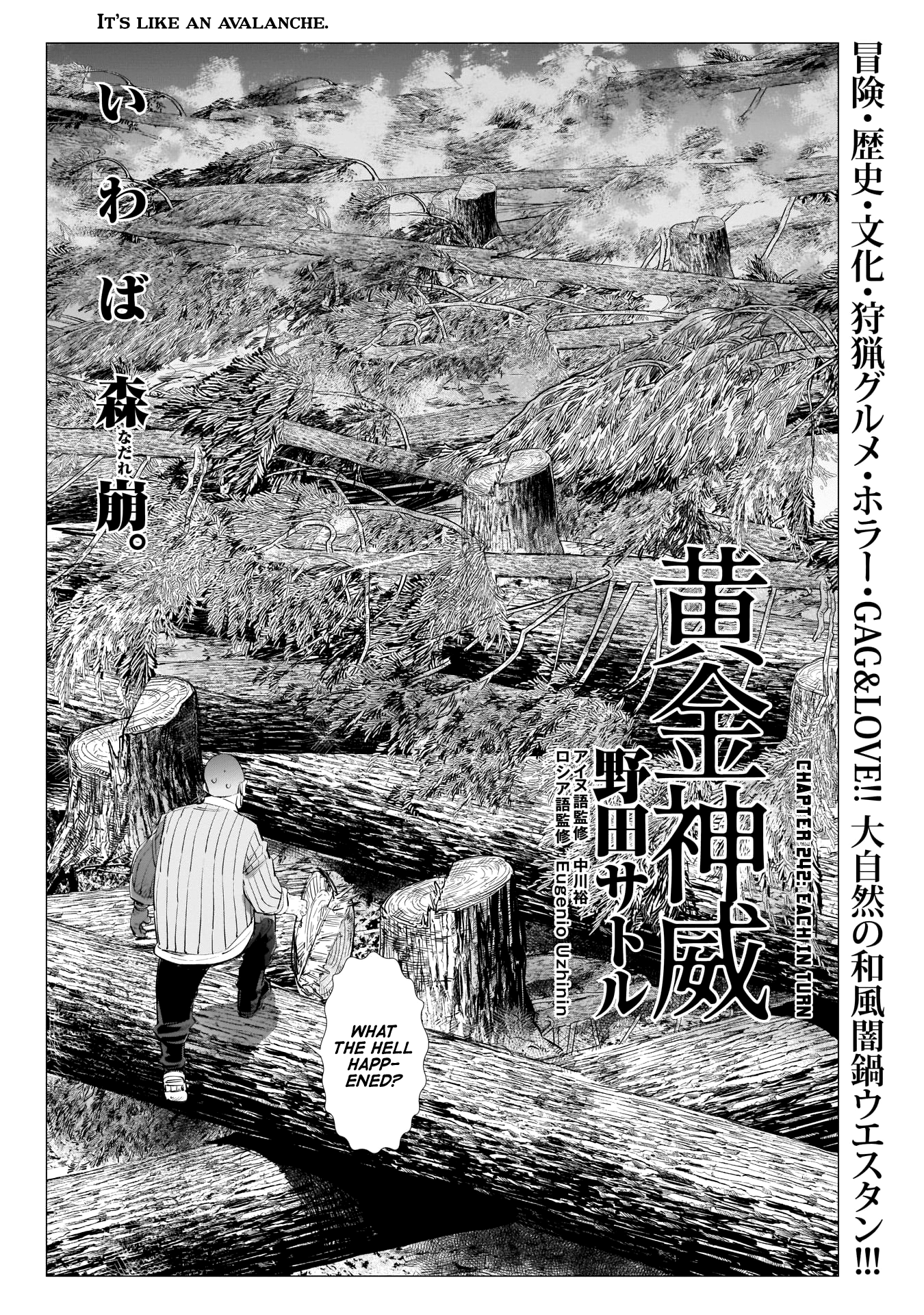 Golden Kamui Chapter 242 2